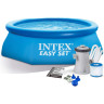 Бассейн надувной INTEX Easy Set 28112, 244×76 см, с фильтр-насосом